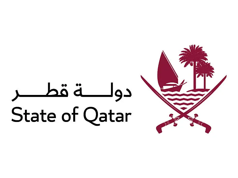 Qatar's Legal System: A Comprehensive Overview