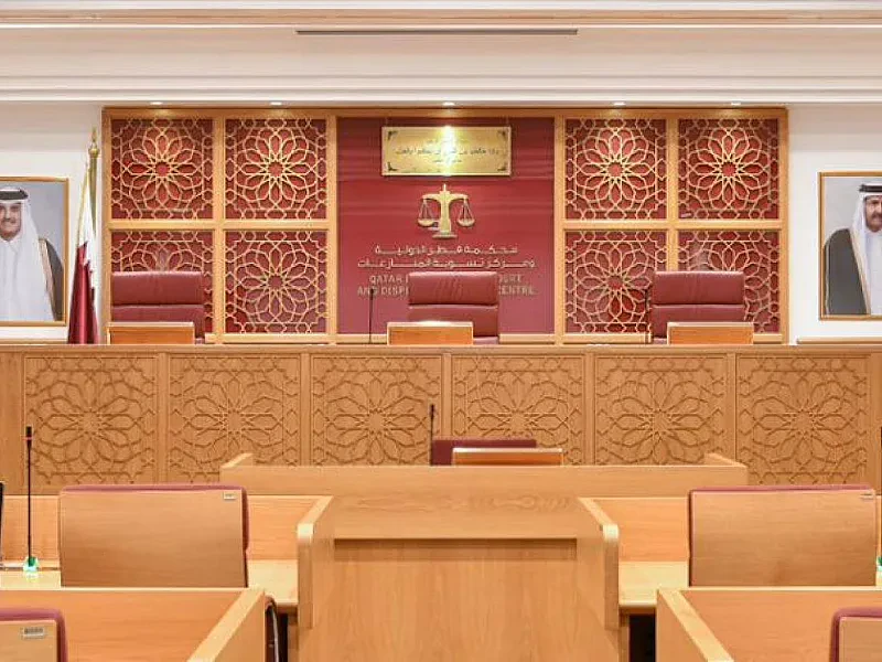 The Judiciary System in the State of Qatar: Understanding the Different Courts