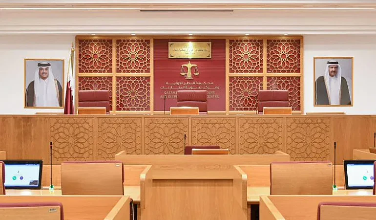 The Judiciary System in the State of Qatar: Understanding the Different Courts