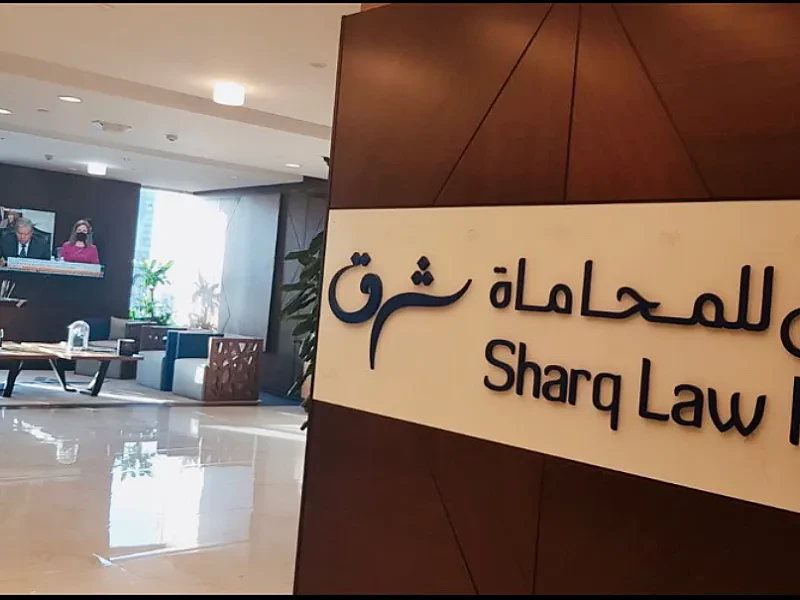 Introducing Sharq Law Firm: Providing Comprehensive Legal Services in Qatar