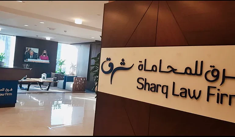 Introducing Sharq Law Firm: Providing Comprehensive Legal Services in Qatar