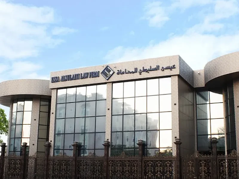 Essa Al Sulaiti Law Firm