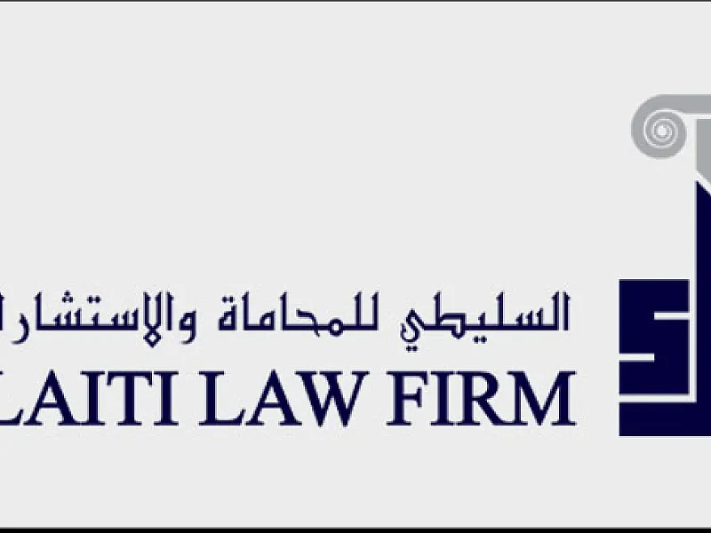 Al Sulaiti Law Firm Qatar